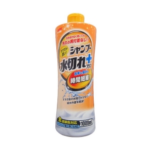 Nước Rửa Xe Siêu Tốc Soft99 - Creamy Shampoo -Super Quick Rinsing-